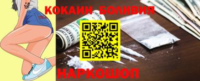 ECSTASY Балашиха
