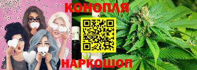 ECSTASY Балашиха