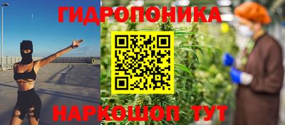 ECSTASY Балашиха