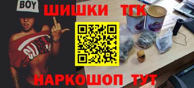 ECSTASY Балашиха