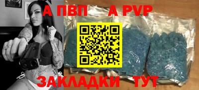 ECSTASY Балашиха