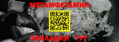 ECSTASY Балашиха