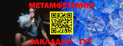 ECSTASY Балашиха