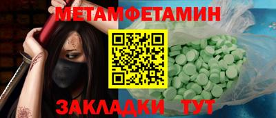 ECSTASY Балашиха