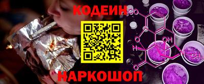 ECSTASY Балашиха