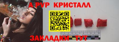 ECSTASY Балашиха