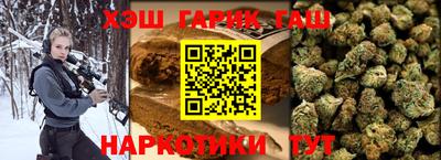 стафф Балаково
