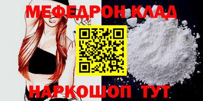 ECSTASY Балашиха